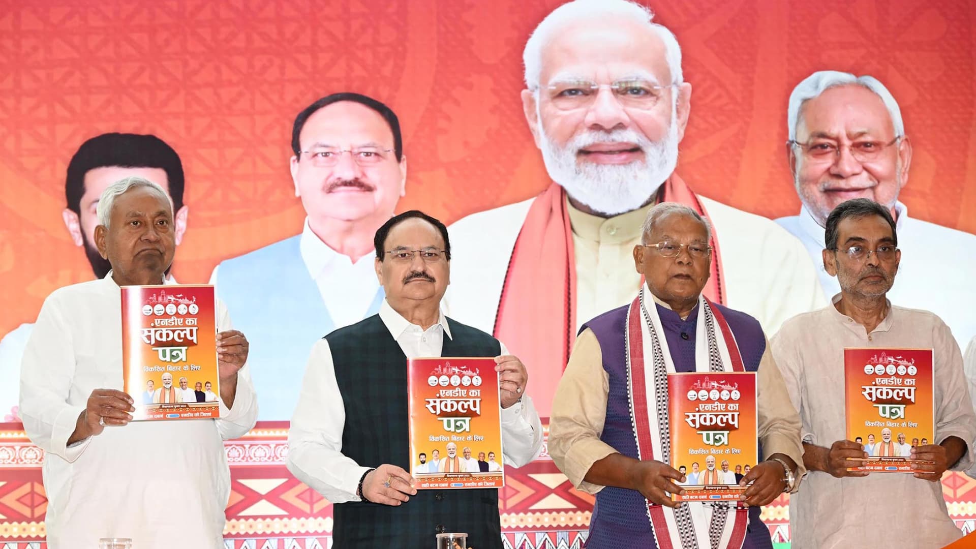 Modi’s victory in Bihar may tip the balance on India-U.S. trade deal